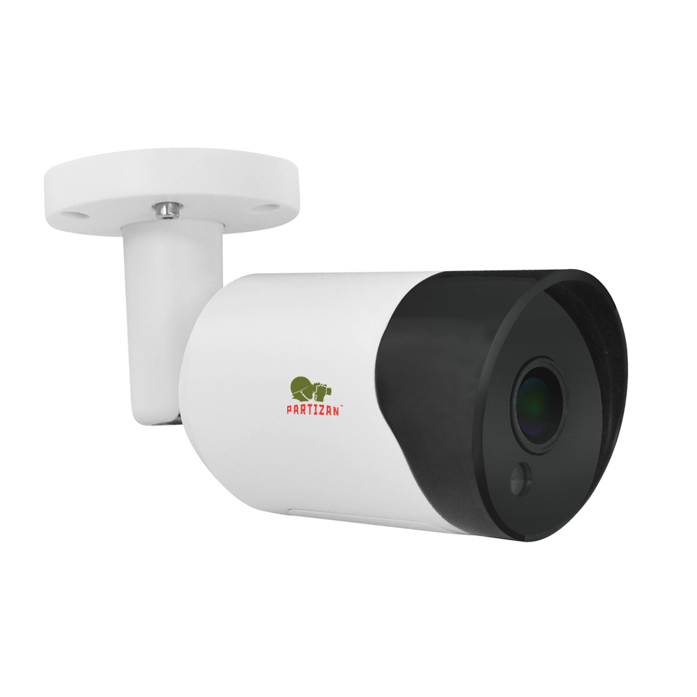 2.0MP AHD kamera COD-331S FullHD 1.2