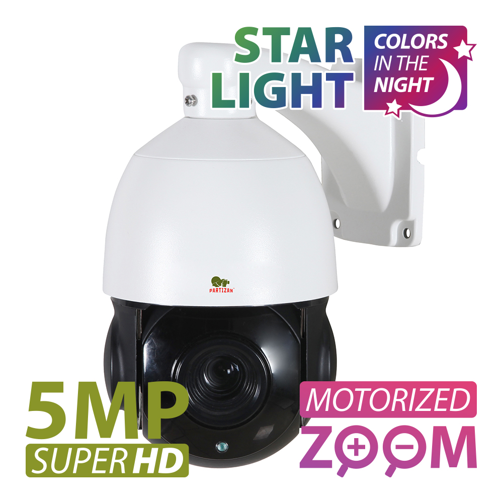 5.0MP IP Varifocal kamera
IPS-220X-IR SE AI 1.0 Starlight